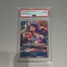 Alvida OP01-064 Prices | One Piece Romance Dawn | One Piece Cards