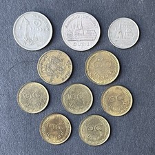 10 Thai Baht and Satang Coins Thailand 1957-1882