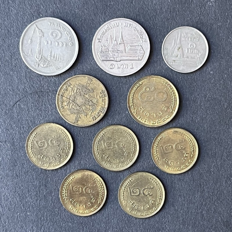 10 Thai Baht and Satang Coins Thailand 1957-1882