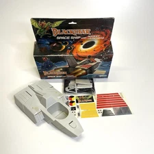 Blackstar Space Ship With Rocket Launchers VTG 80s 1983 Galoob New In Opened Box