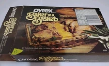 VINTAGE PYREX - 3 QT BAKER IN A WOVEN BASKET - 9" X 13" UTILITY  DISH