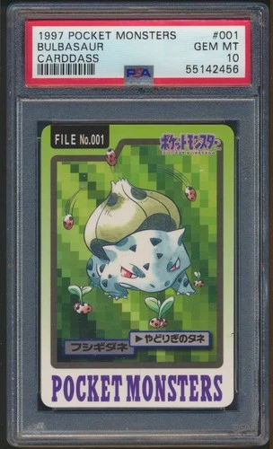 PSA 10 Bulbasaur 001 Carddass Gem Mint Pokemon Card Vending 1997 Pocket Monsters