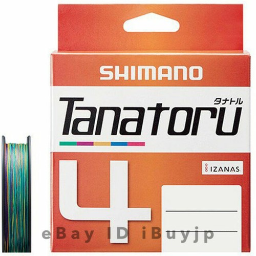 SHIMANO Ocea 8 PE Line 300m 5 Color LD-A71S 1.5-12号 Fishing Line