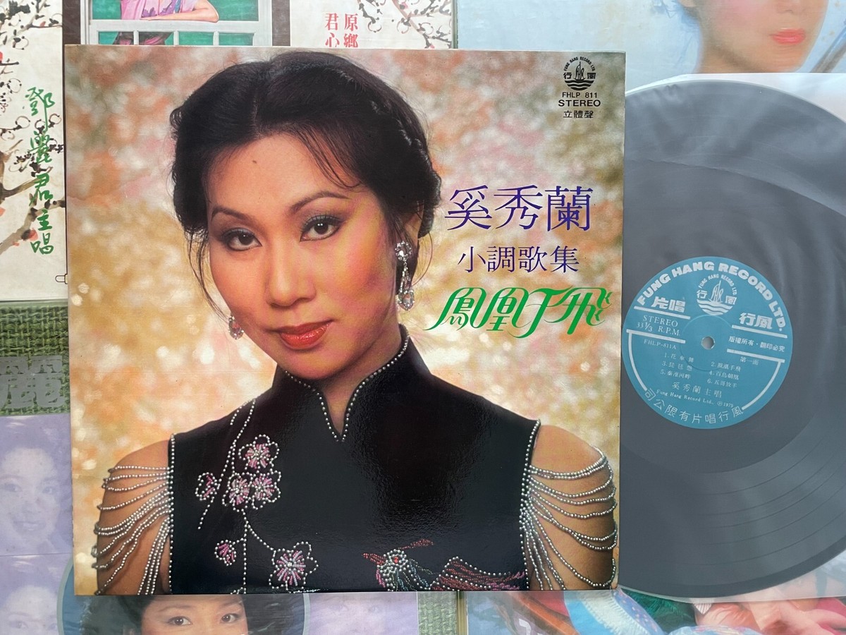 美品 演歌の時代 6枚➕別紙 🆕昭和歌謡館の新着中古CD💿 森尾由美の廃盤稀少CD、3タイトル