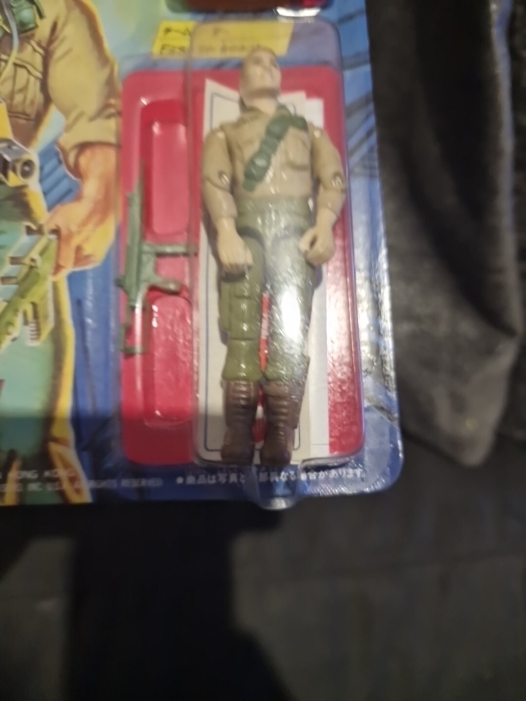 Picture 5 of 12