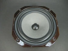Single Wharfedale 304 Bookshelf Speakers ~ REPAIR PART ~ Woofer Replacement UK