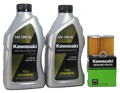 2006 Kawasaki EX250F6F (Ninja 250R) Full Synthetic Oil Change Kit