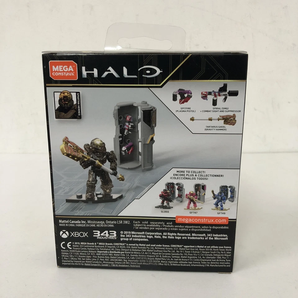 MEGA Construx Halo Hermes Hammer Power Pack (GLB65) (NISB) - Image 2 of 2