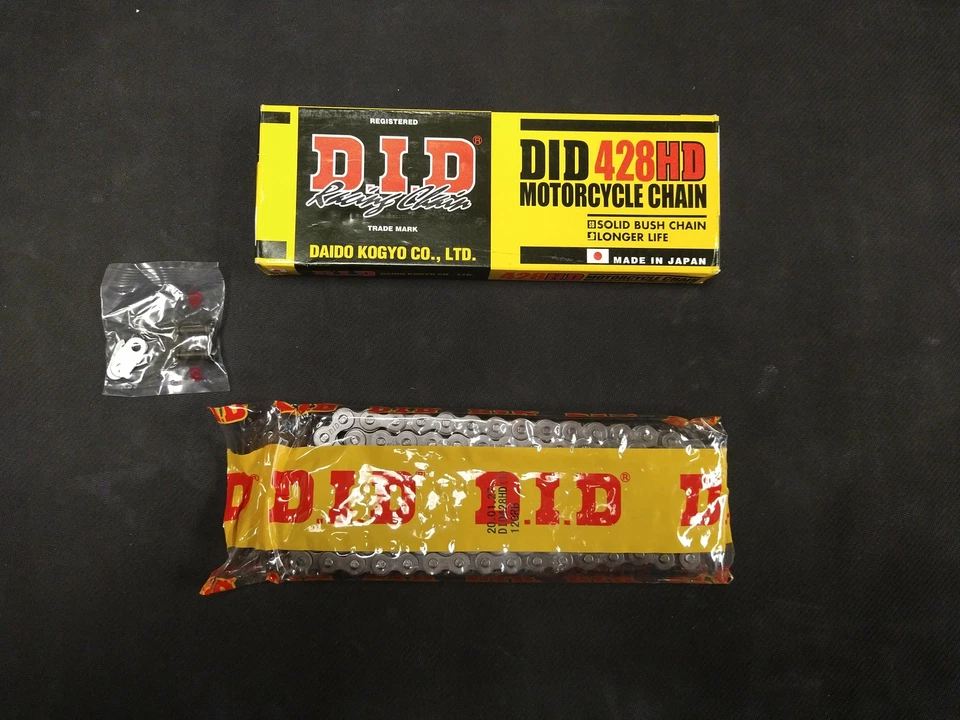 Cadena de transmisión D.I.D DID 428 HD estándar sin oring natural con clip eslabón maestro Foto 2 de 2