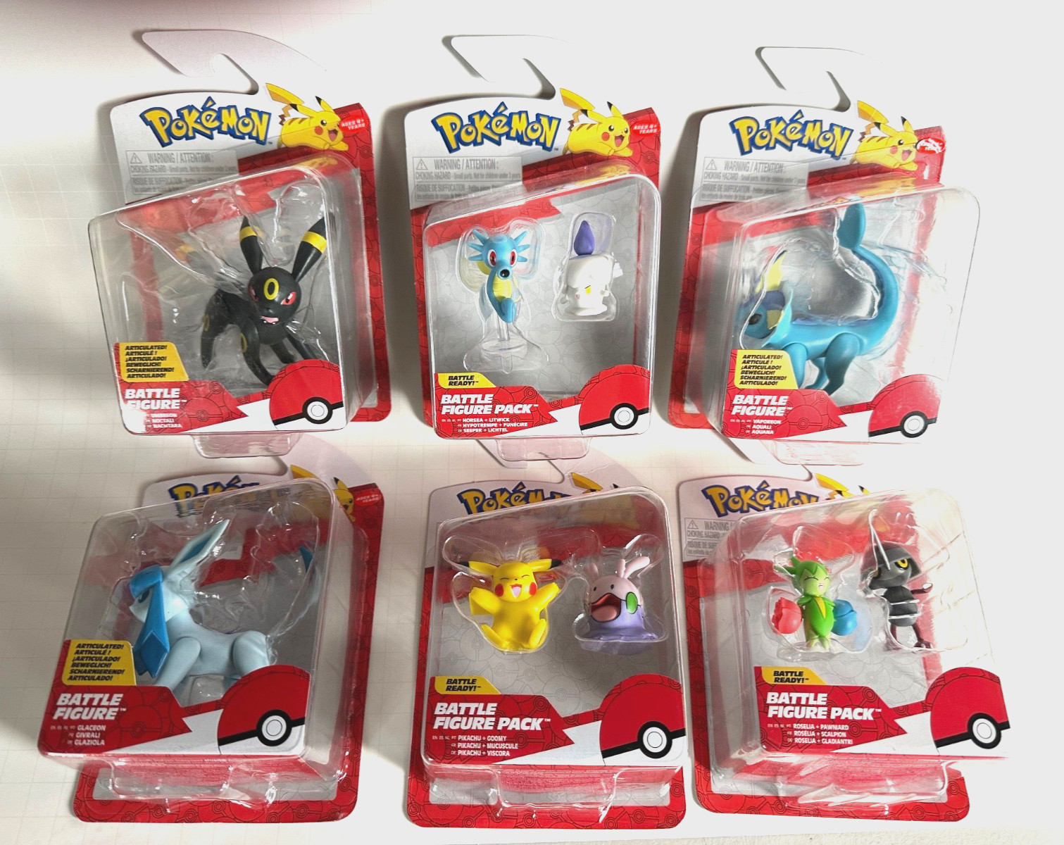 S - New 2023 (complete Set)