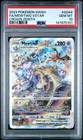 2023 POKEMON SWORD & SHIELD CROWN ZENITH #GG44 FULL ART/MEWTWO VSTAR PSA 10