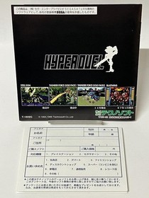 Ss Hyper Duel With Postcard Sega Saturn