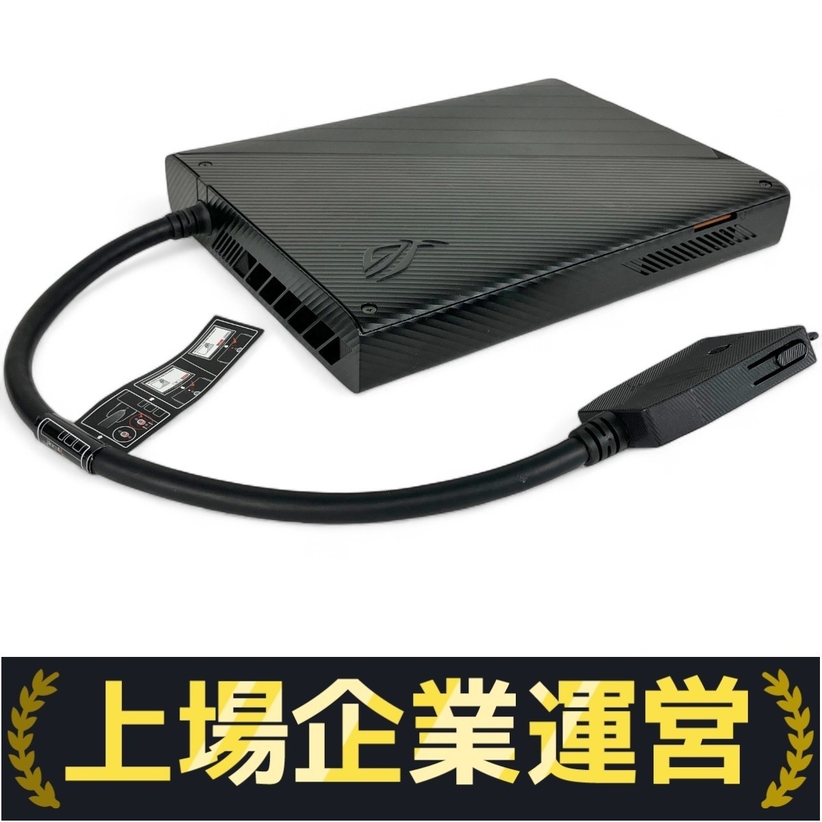 ASUS ROG XG Mobile GC33Y External GPU eGPU Dock with Box for ROG Flow Series