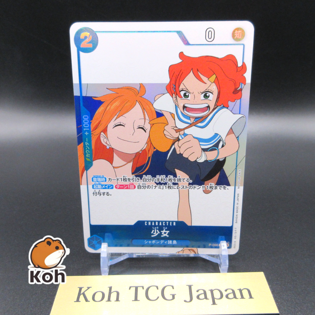 Nami P-096 One Piece Magazine One Piece Fan Letter Promo Japanese
