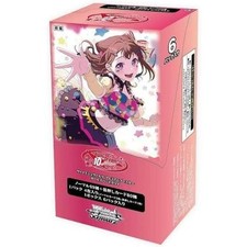 PRE-SALE Weiss Schwarz - BanG Dream 10th Anniversary Premium Booster Box