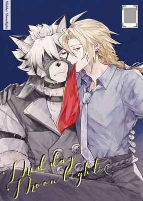 Zenless Zone Zero BL Doujinshi ( Lycaon x Hugo ) Midday Moonlight