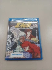 Part 2 The Wind and Cloud Dragon Tiger Arc Farewell Ray The Era Tells the Legend