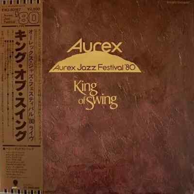 LP Benny Goodman Band King Of Swing (Aurex Jazz Festival 80) JAPAN