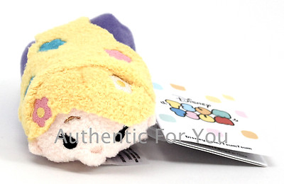 NEW Authentic US Disney Parks Tangled Princess RAPUNZEL Tsum Tsum Mini Plush