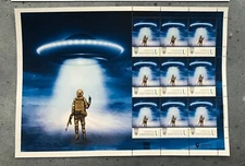 New stamps UFO 🛸 go to .. Ukraine 19.04 2023 lirid  meteors space atack