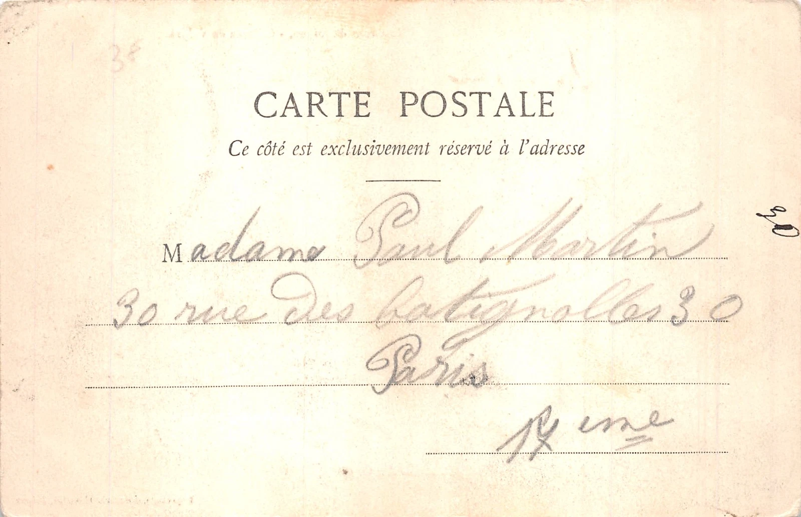 Photo 2/2