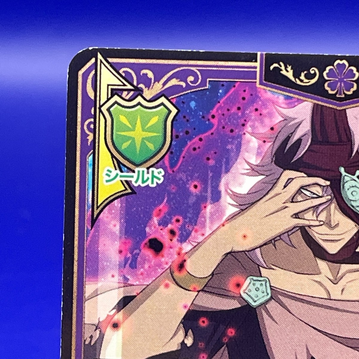 Rades 4-028 Black Clover Grimoire Battle Card Bandai Japanese TCG