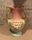Hard To Find Hull Pottery WATER LILY L-11Vase 9 1/2" Tall  GOLD TRIMMED