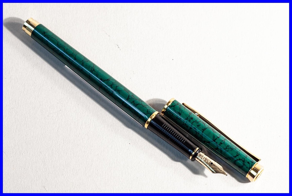 Pelikan P381 Fountain Pen Green Marbled & Gold New Classic Design