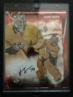 2024-25 Fanatics Under Wraps Emanate NHL Juuse Saros/5 Nashville Predators
