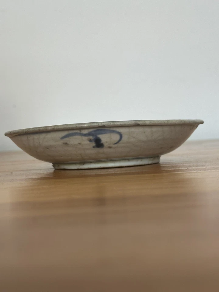 Antiguo cuenco naufragio Dinastía Qing Tek Sing pájaro y bayas porcelana 1820 Foto 4 de 4