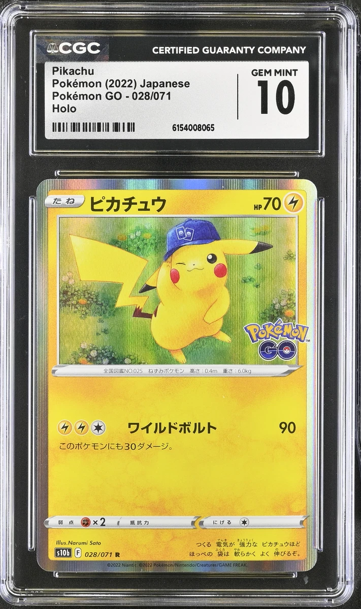 Pikachu 028/071 S10b: Pokémon GO for sale | eBay
