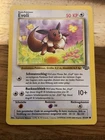 German Evoli (Eevee) 51/64 Base Set, Common