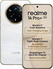 realme 14 Pro+ 5G (Pearl White, 256GB)  (8 GB RAM) 7s Gen 3 Mobile Platform Pro