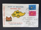 SINGAPORE 1962 NATIONAL DAY SET ON ILLUST. FIRST DAY COVER TO MALAYA (lot 2)
