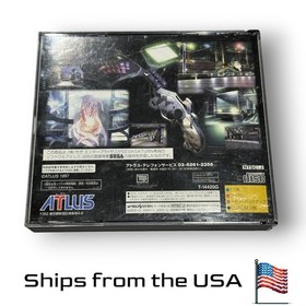 Soul Hackers (No Manual) for Sega Saturn - Japan Import