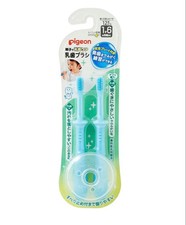 Pigeon Baby Training Toothbrush Set Step 4 from 18 months Blue from JAPAN