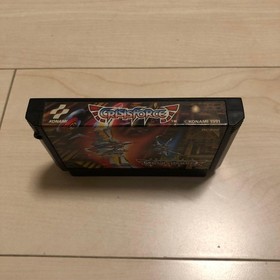 Nintendo Famicom Crisis Force FC KONAMI Cartridge Japan only Import 54