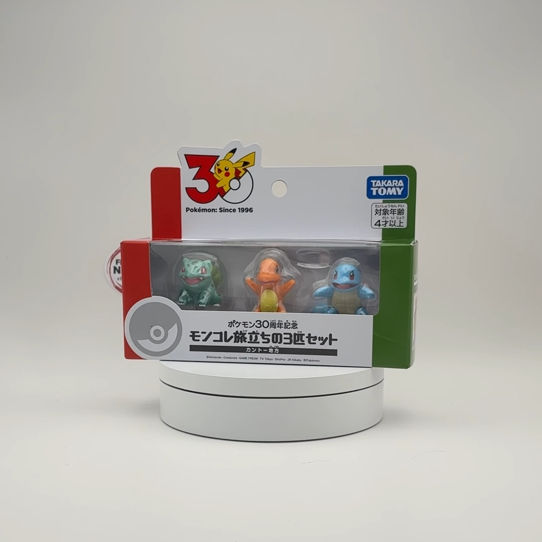 Takara Tomy Pokemon 30th Anniversary Moncolle Kanto Region 3