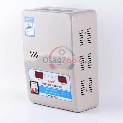 220V Automatic 15KW Voltage Stabilizer AC Regulator Power Supply 130-270V - Picture 9 of 12