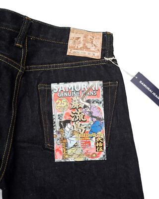 ★SAMURAI97★ Samurai X Mech (Instructions)