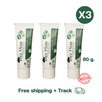 3x Tree Herb Herbal Toothpaste Thai Natural Remove Bad Breath Nicotine Stain 80