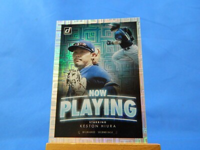 Keston Hiura Donruss 2020 Now Playing Vector