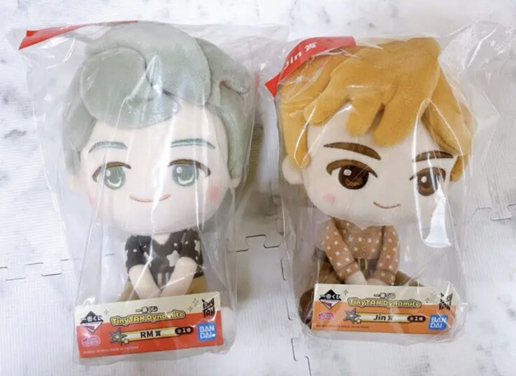 BTS TinyTAN Ichiban Kuji V Jin Jimin Jungkook J-hope SUGA RM