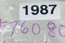 LEGO Marvel Super Heroes Ayesha's Revenge 76080 + Minifig Not Complete