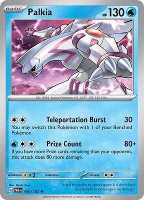 Palkia SV04: Paradox Rift  Water Reverse Holo 040/182  NM