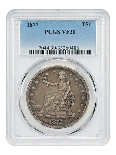 1877 US TRADE SILVER DOLLAR $1 PCGS VF30  HISTORIC RARE USA COLLECTOR'S COIN