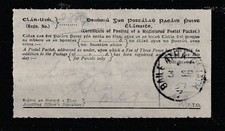 IRELAND 1937 certficate of posting registered postal packet BAILE ATHA CLIATH