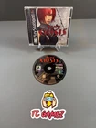 Dino Crisis PlayStation 1 PS1 CIB Complete with Registration Card