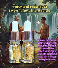 Sweet Talker Oil Arjarn O Sakda Business Success Negotiation Money Magnet Spell