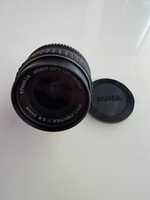 Pentax SMC PENTAX 24mm f/2.8 Wide Angle Lens K Mount JAPAN MINT TESTED w/caps